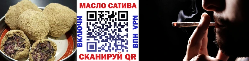 Cannafood конопля  Черкесск 