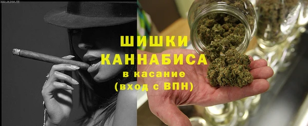 мескалин Алзамай