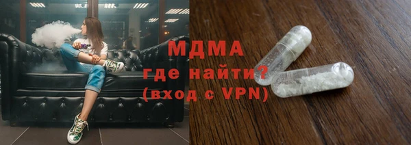 спиды Алексеевка