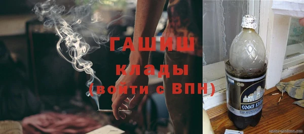 мескалин Алзамай