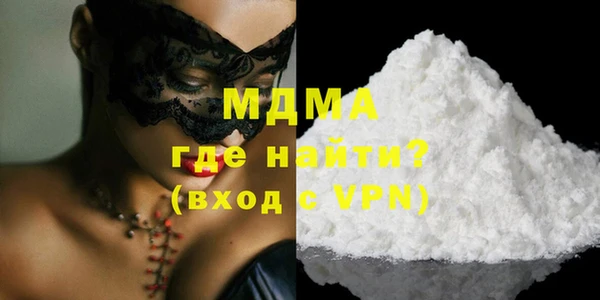 спиды Алексеевка