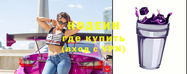 спиды Алексеевка