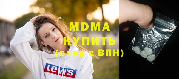 мескалин Алзамай