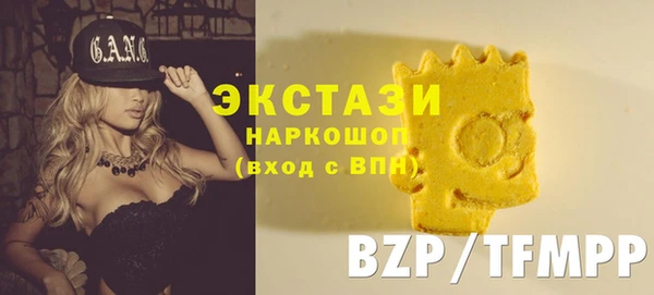 мескалин Алзамай