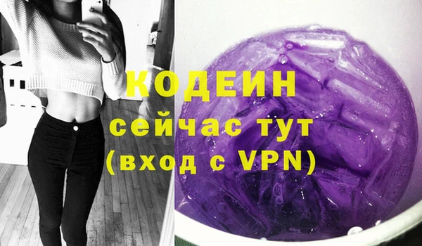 мескалин Алзамай