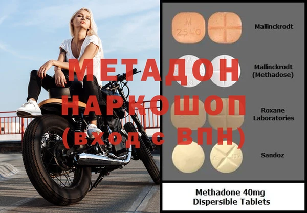 mdpv Медвежьегорск