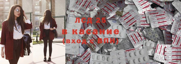 дмт Медногорск