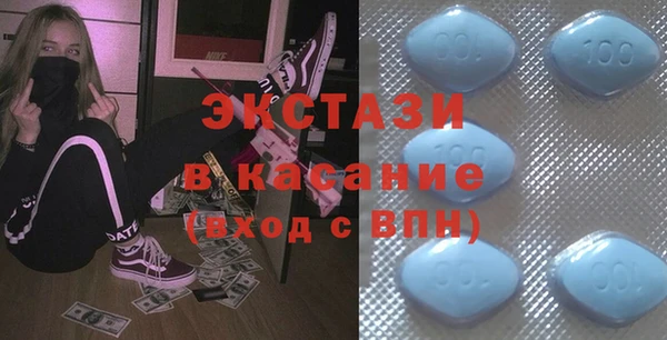 мескалин Алзамай