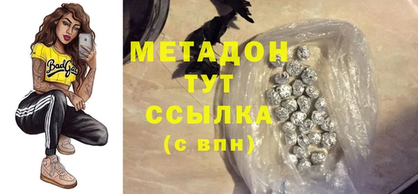 мескалин Алзамай