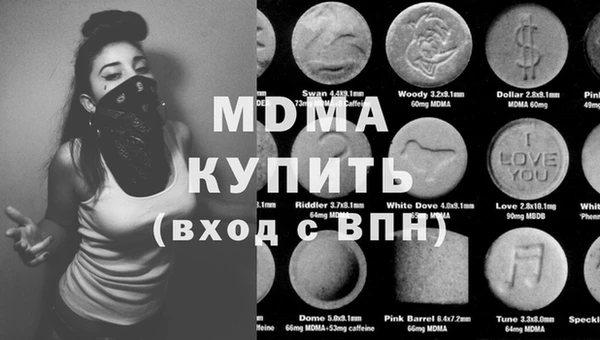 спиды Алексеевка