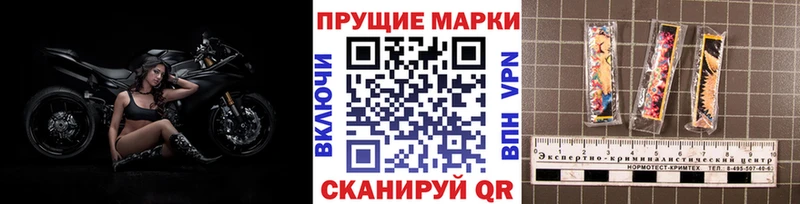 blacksprut зеркало  где найти   Черкесск  Марки N-bome 1500мкг 