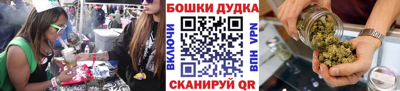 Марихуана гибрид  Черкесск 